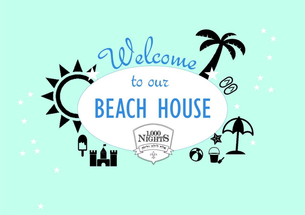 1000Nights Sea-Hut Apartment เทลอาวีฟ ภายนอก รูปภาพ